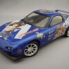 涼宮ハルヒの憂鬱　プレミアグッズランキング５０　フィギュアやDVDが待ってます