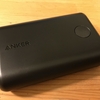 Anker PowerCore II 10000