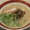 白ラーメン