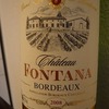 Chateau FONTANA 2008