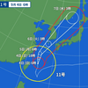 ★【　台風 １１ 号　】★／★【　風速　６０ ｍ　】★／★【　台湾　直撃　】★