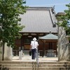 四国霊場 第五十九番　国分寺　( 2009-06-07 )　59