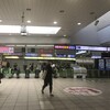 津田沼駅
