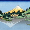 江戸時代の日本とイギリスの景色が似ている！？