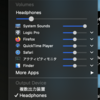 【BackgroundMusic】MacOSで無料で音付き画面キャプ動画をQuickTimeを使って作る方法