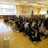 リクエスト