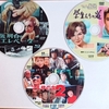 【コーヒーブレイク】プレゼント（「死刑台のエレベーター」ブルーレイ、「学生たちの道」ほかDVD）届く。