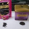 Twinings Darjeeling Tea