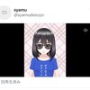 syamuさんがvtuberとして活動したら？