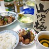 日常：山吹極の亀の尾の上級者なんちゃら書いてるやつを飲みきった＆