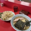 神奈川県綾瀬市/ラーメンショップ　綾瀬店