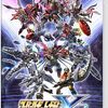　『スーパーロボット大戦Y』プレイ日記　第6回
