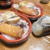 春巻きと木耳卵炒めに春菊の味噌汁で朝ごはん