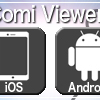 ★ Ｊコミの読書アプリ「JComi Viewer＋」をバージョンアップしました！（iOS&Android）