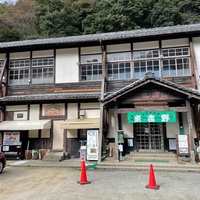雨予報でも吉野の千本桜 キャンプとかハイキングとか 雨予報でも吉野の千本桜 キャンプとかハイキングとか