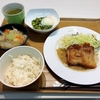 学食
