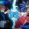 【アシストモード】最終回【VS四天王】アシストモードはノーマルタイプと同じくらいです