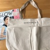 GLOW8月号　ディーン＆デルーカのコットン素材のロゴ入りトート