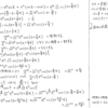 クリアー数学演習Ⅲ P35 80 解答