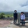 楽しい3日間