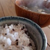 ダメ押し