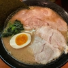 駅徒歩5分の熱血系！！「麺侍 誠」＠港南台（移転）