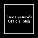 津田佑介 つだゆうすけ ｜ 就活から独立までのキャリア支援