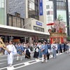 祇園祭の後祭2019。山鉾巡行を撮影。