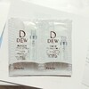 効果はいかに？！DEWで1週間の美白ケア。