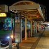 【乗車記】30番•千歳空港線(新千歳空港/苫小牧駅)