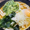 製麺所の隣で立ち食い！「はや川」