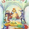 朝の読書タイム：３年１組（第１回）