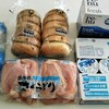 7月のコストコ購入品