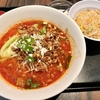 珉珉 六本木店（六本木）担々麺＋半炒飯
