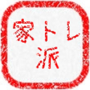 ジムじゃなきゃダメですか？