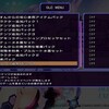 Steam版「神次次元ゲイム ネプテューヌRe;Birth3 V CENTURY」用にPS Vita版予約限定特典だったDLC「ねぷにけ～しょん」が単体発売開始