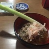 三澤屋｜湯野上温泉｜高遠そば！雪景色とコタツで温まる