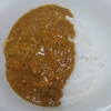 ベジタブルキーマカレー