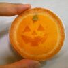 ハロウィンパンプキンタルト