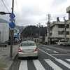 鳥取県道272号 智頭停車場線