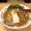 【今週のラーメン２７３６】餃子の大勝軒 調布店 （東京・調布） 中華そば＋ハイボール　～謎の大勝軒！かなり使えるネオ大衆系！！