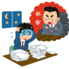 社会人なら知って損は無い基礎知識　～36協定の限度時間は？～