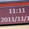 １１１１１１こけし