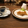渋谷の「茶亭羽當」で黒蜜プリン、コロンビア・スプレモ。