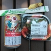 (巻四十一)暮し向き質素に燈火親しめり(清永弘子)