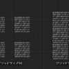 OpenAssetOrgのアセットで2Dゲームを作る(25) グリッドの大きさを2の乗数にする