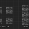 OpenAssetOrgのアセットで2Dゲームを作る(25) グリッドの大きさを2の乗数にする