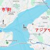イスタンブール新市街　坂、きつき街