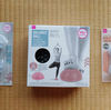 ダイソーで買ったツボ押し・指圧グッズ