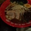 黒ラーメン